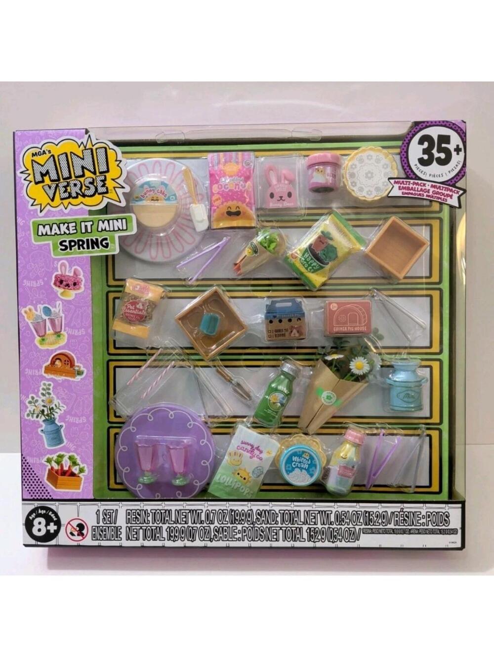MGA Entertainment  Multi and Green Decor-home-accesory